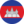 km